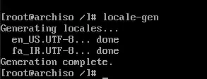 locale
